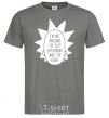Men's T-Shirt Rick and Morty im not arguing silhouette dark-grey фото