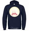 Men`s hoodie Rick and Morty sunshine scream tsui navy-blue фото