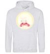 Men`s hoodie Rick and Morty sunshine scream tsui sport-grey фото