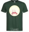 Мужская футболка Рик и Морти солнце кричи цуи Темно-зеленый фото