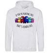 Men`s hoodie Among us kinda sus sport-grey фото