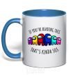 Mug with a colored handle Among us kinda sus royal-blue фото