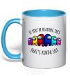 Mug with a colored handle Among us kinda sus sky-blue фото