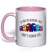 Mug with a colored handle Among us kinda sus light-pink фото