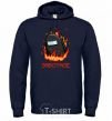 Men`s hoodie Among us sabotage sabotage navy-blue фото