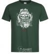 Men's T-Shirt Iron maiden creeptonic bottle-green фото