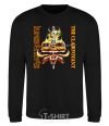 Sweatshirt Iron maiden the clairvoyant black фото