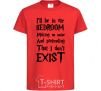 Kids T-shirt Dont exist red фото