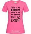 Women's T-shirt Dont exist heliconia фото