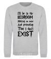 Sweatshirt Dont exist sport-grey фото