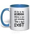 Mug with a colored handle Dont exist royal-blue фото