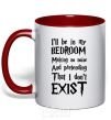 Mug with a colored handle Dont exist red фото