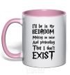 Mug with a colored handle Dont exist light-pink фото