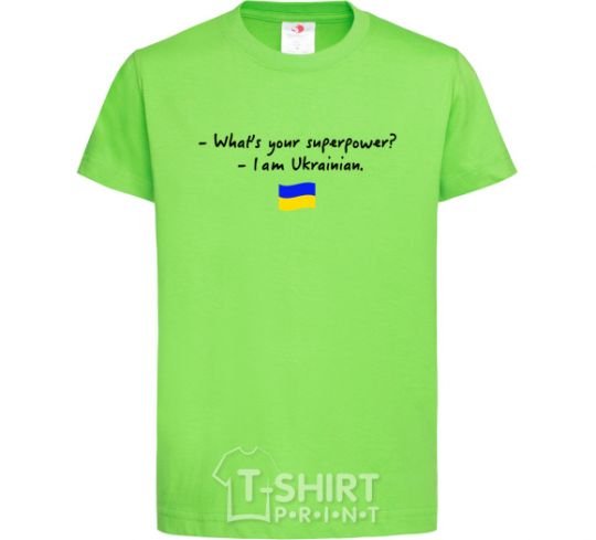 Kids T-shirt Superpower Ukrainian orchid-green фото