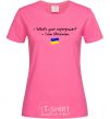 Женская футболка Superpower Ukrainian Ярко-розовый фото