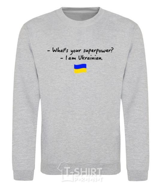 Sweatshirt Superpower Ukrainian sport-grey фото