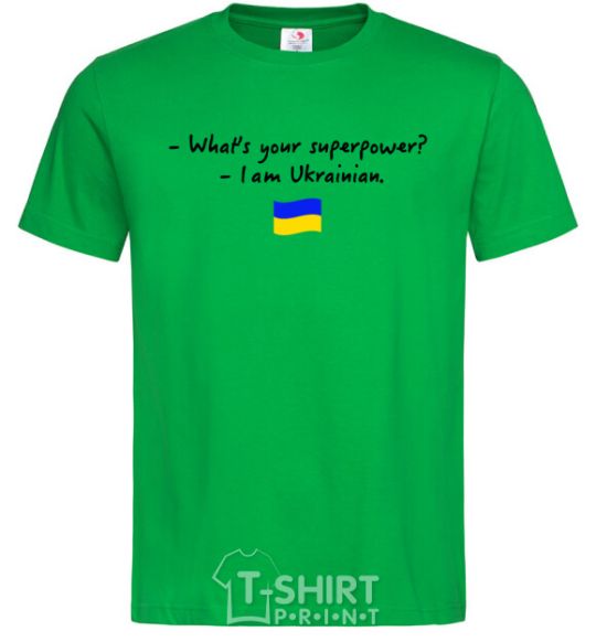 Men's T-Shirt Superpower Ukrainian kelly-green фото