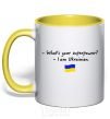 Mug with a colored handle Superpower Ukrainian yellow фото