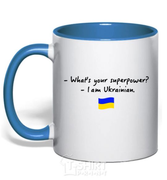 Mug with a colored handle Superpower Ukrainian royal-blue фото
