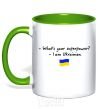 Mug with a colored handle Superpower Ukrainian kelly-green фото