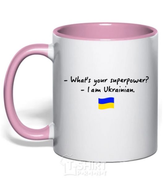 Mug with a colored handle Superpower Ukrainian light-pink фото