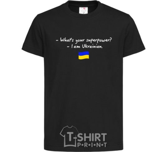 Детская футболка Superpower Ukrainian Черный фото