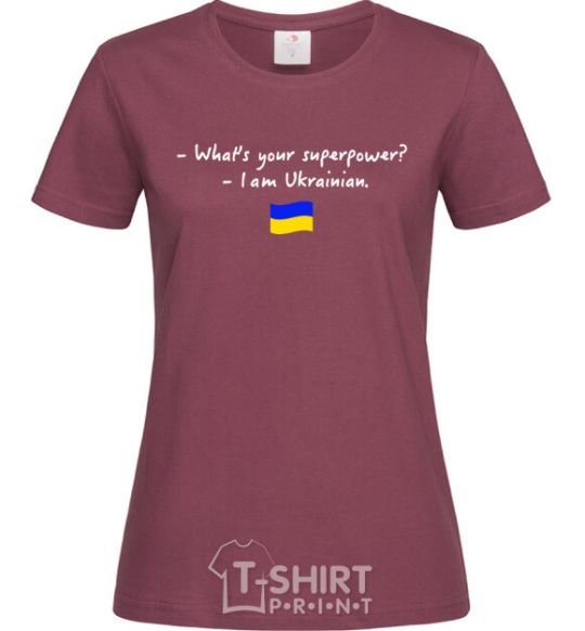 Women's T-shirt Superpower Ukrainian burgundy фото