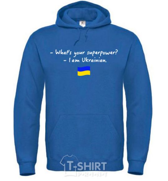 Men`s hoodie Superpower Ukrainian royal фото