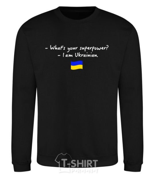 Sweatshirt Superpower Ukrainian black фото