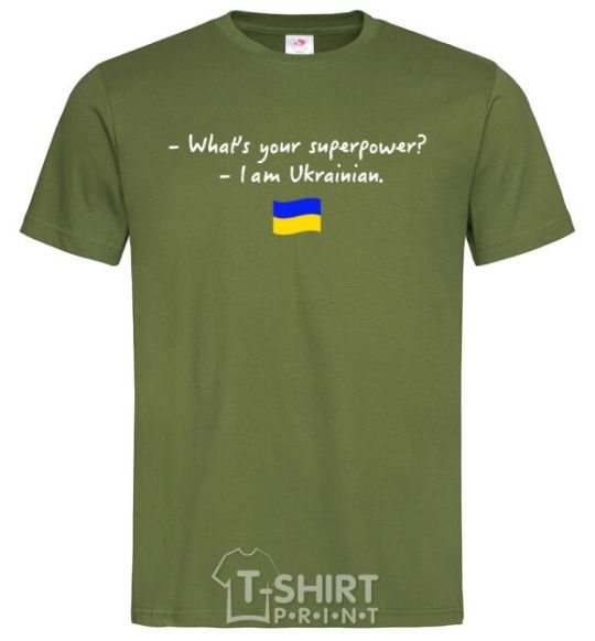Men's T-Shirt Superpower Ukrainian millennial-khaki фото