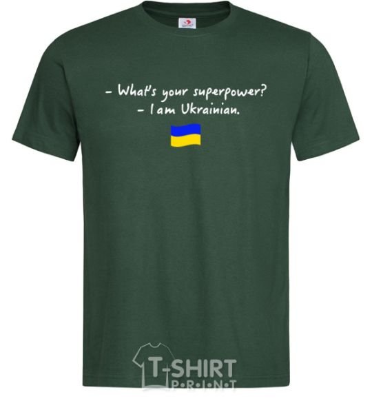 Men's T-Shirt Superpower Ukrainian bottle-green фото