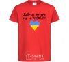 Kids T-shirt Good evening, we are from Ukraine red фото