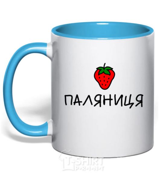 Mug with a colored handle Plyanitsa sky-blue фото