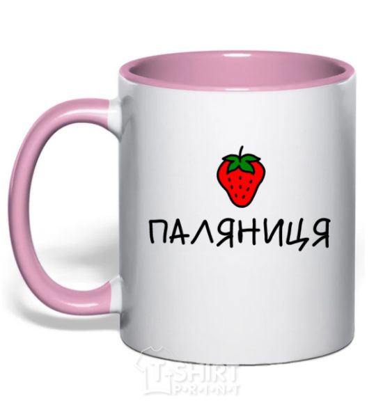 Mug with a colored handle Plyanitsa light-pink фото