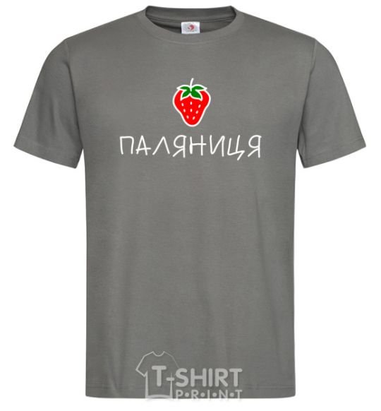 Men's T-Shirt Plyanitsa dark-grey фото