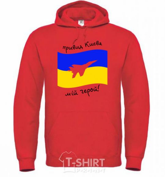 Men`s hoodie The ghost of Kyiv is my hero bright-red фото