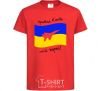 Kids T-shirt The ghost of Kyiv is my hero red фото