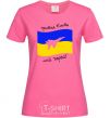 Women's T-shirt The ghost of Kyiv is my hero heliconia фото