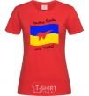Women's T-shirt The ghost of Kyiv is my hero red фото