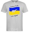 Men's T-Shirt The ghost of Kyiv is my hero grey фото