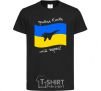 Kids T-shirt The ghost of Kyiv is my hero black фото