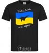 Men's T-Shirt The ghost of Kyiv is my hero black фото