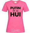 Женская футболка Putin idi na hui Ярко-розовый фото