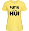 Women's T-shirt Putin idi na hui cornsilk фото