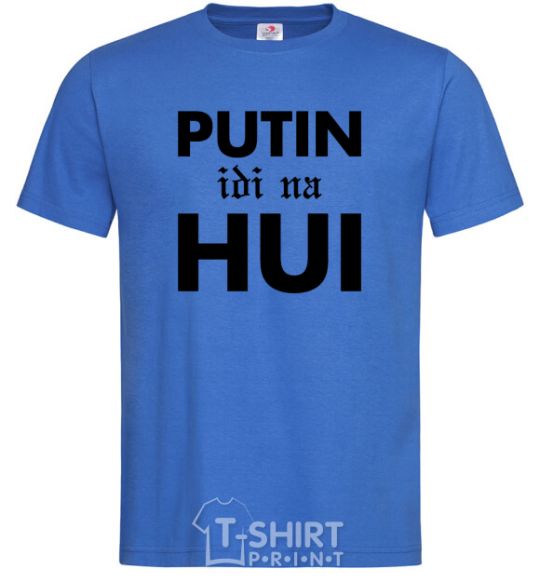 Men's T-Shirt Putin idi na hui royal-blue фото