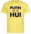 Men's T-Shirt Putin idi na hui cornsilk фото