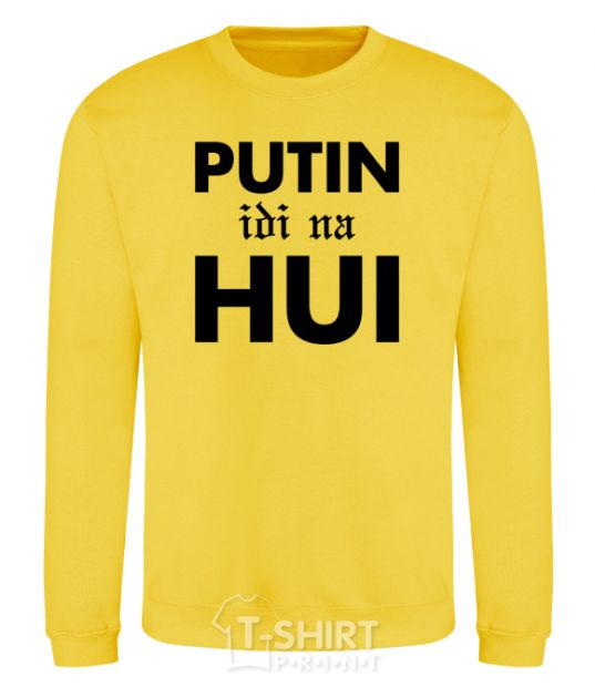 Sweatshirt Putin idi na hui yellow фото