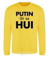 Sweatshirt Putin idi na hui yellow фото