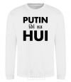 Sweatshirt Putin idi na hui White фото