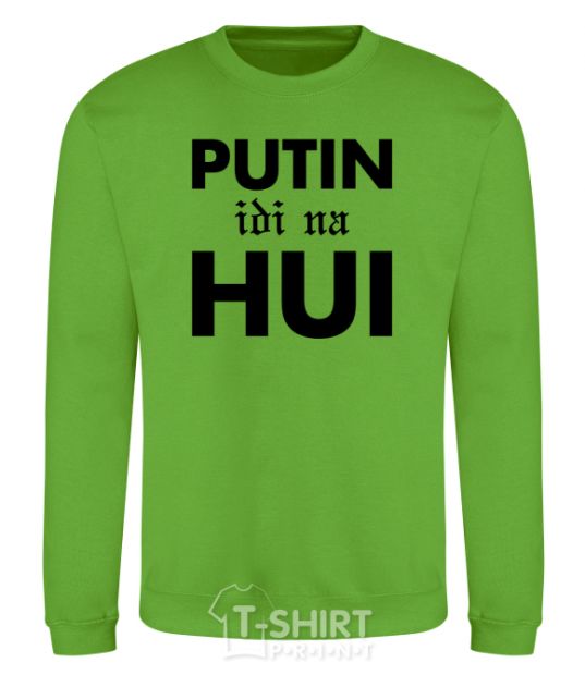 Sweatshirt Putin idi na hui orchid-green фото